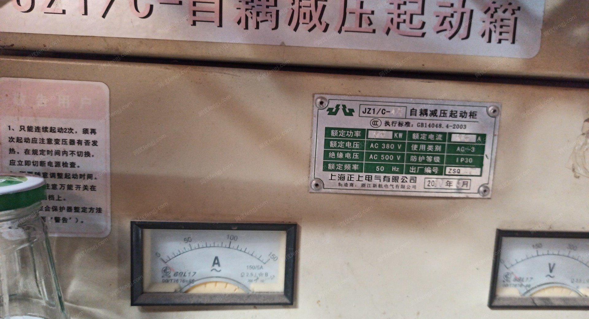 湖北宜昌45千瓦自偶变压器起动柜出售