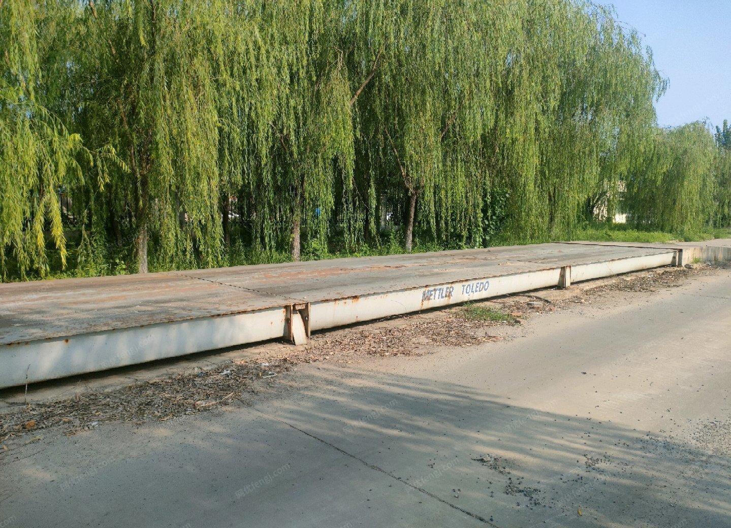 河北沧州梅特勒托利多汽车衡，已闲置准备整体出售，长18米，宽3.4米，共3节
