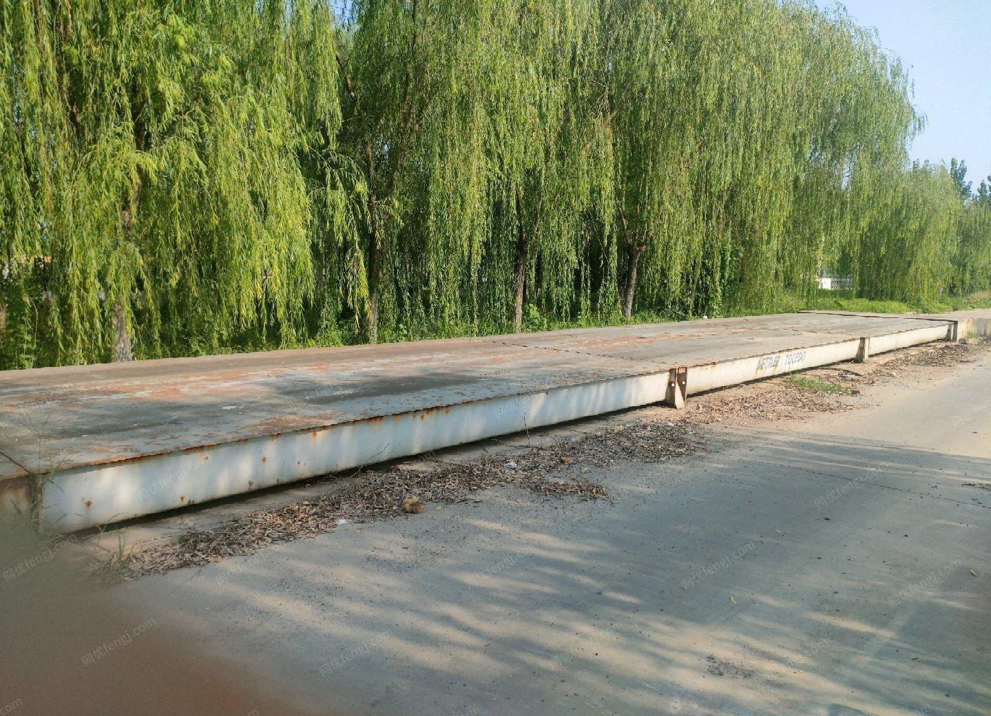 河北沧州梅特勒托利多汽车衡，已闲置准备整体出售，长18米，宽3.4米，共3节