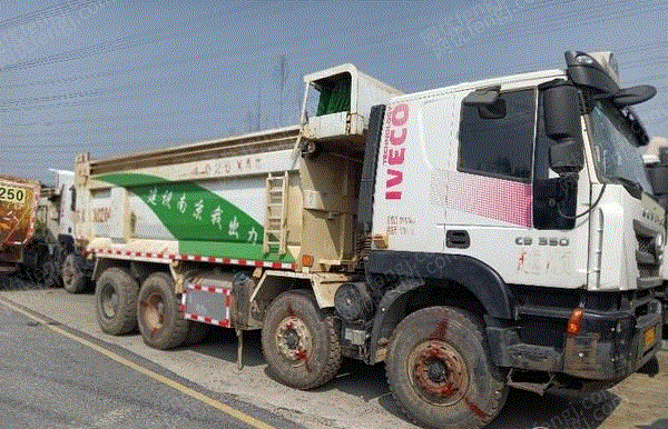 自卸车/翻斗车出售