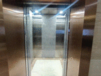 两台电梯招标
