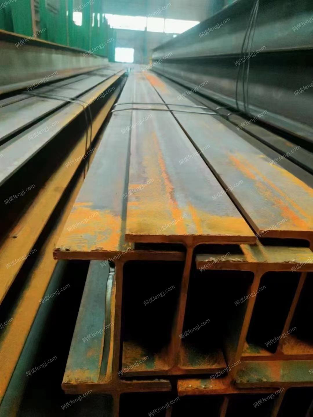 供应二级H钢250ⅹ255ⅹ14ⅹ14ⅹ12米700吨，长冶提货
