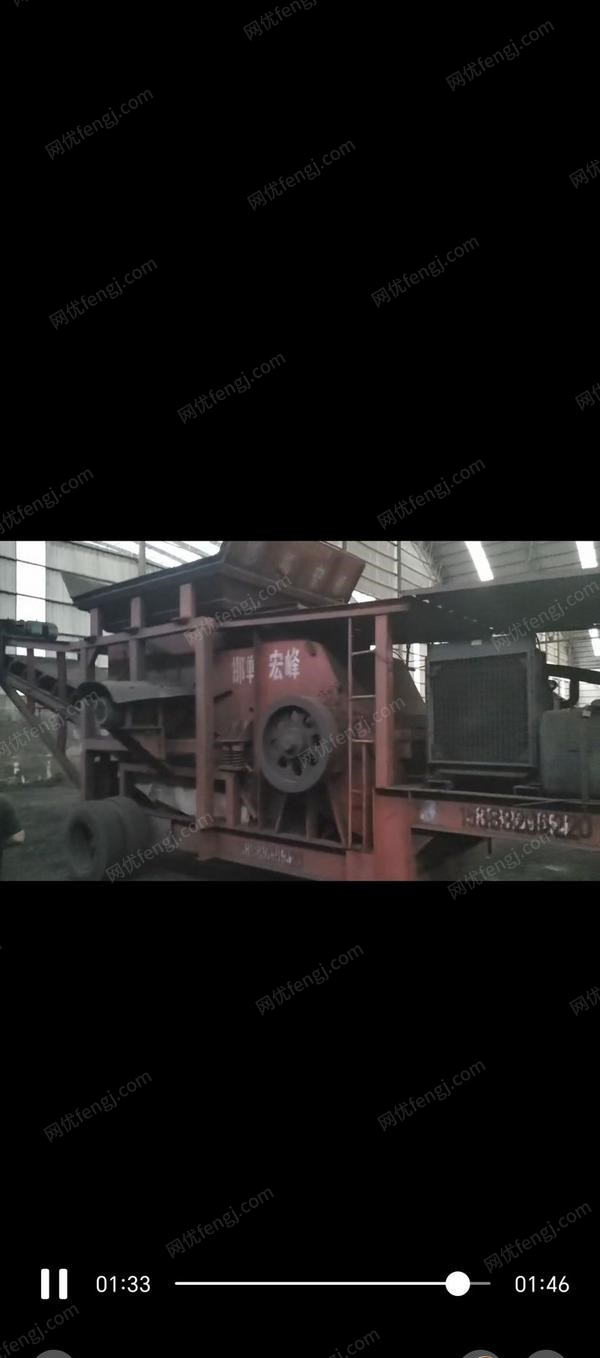内蒙古乌海转让移动粉煤机8成新