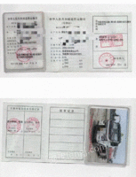 河北沧州车主急转二手8吨加油车无事故