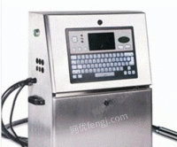 辽宁沈阳转让二手油墨喷码机生产线专用日期喷码机