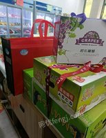 浙江绍兴水果店设备整体转让9成新，具体面谈