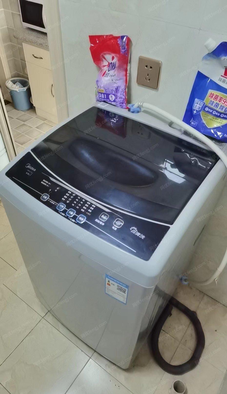 西藏拉萨美的8公斤全自动洗衣机600元95新出售