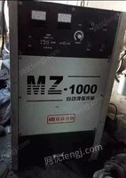转让自动埋孤焊机mz1000型（埃森普特）