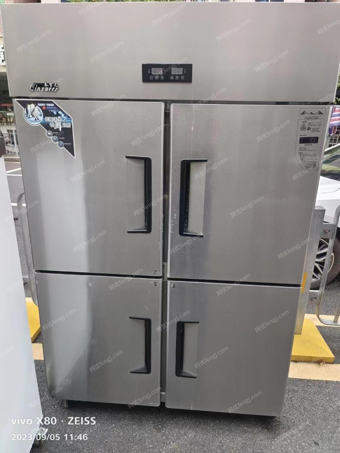 廚房物資出售