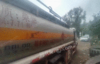 山西太原二手5吨加油车低价转让