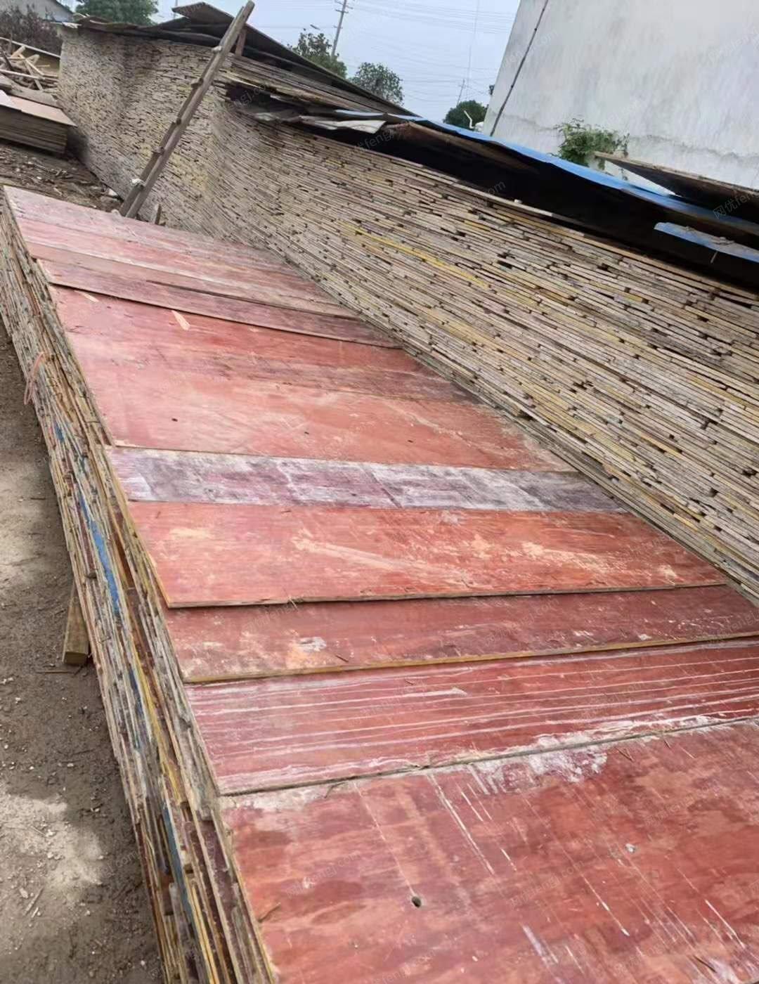 福州周边出售旧模板，方木。
