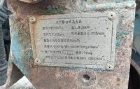 出售桥面防水用抛丸机550mm