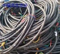 广东专业回收废旧铜电缆和铝电缆，随行随价