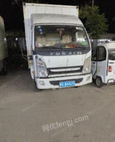 山东菏泽转让二手厢式货车