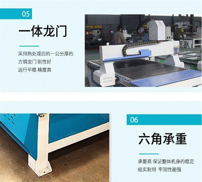 二手印前设备回收