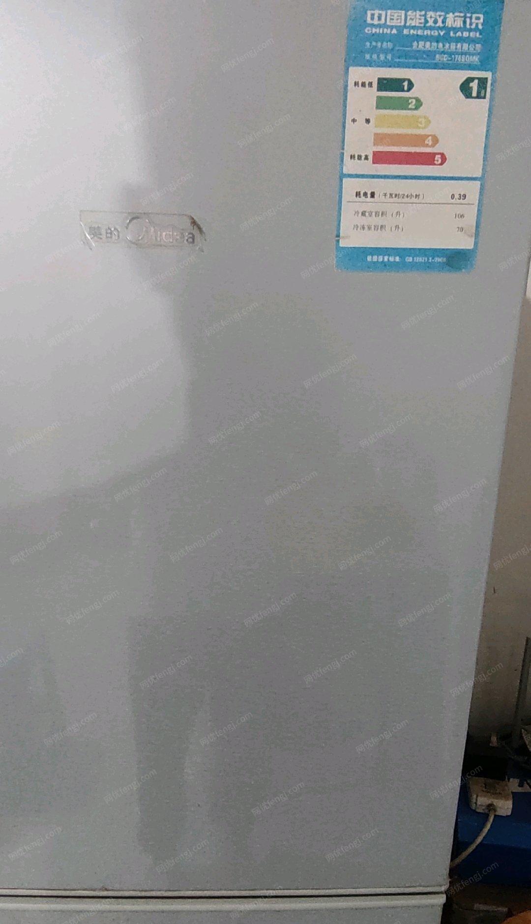 浙江绍兴低价处理:空调两个，冰箱等