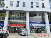 重庆市北部新区高新园星光大道68号C1-14-1房产招标