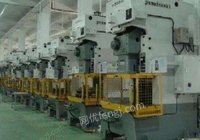 长期专业回收倒闭机械厂设备