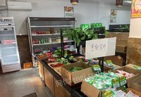 重庆渝北区低价整体出售生鲜超市设备