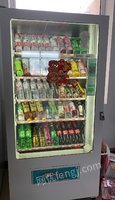 黑龙江绥化出售二手饮料食品自动售货机
