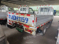 京ADH1159比亚迪BYD10311N7BEV1轻型栏板货车招标
