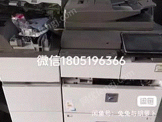 夏普复印机再生机毛机效果机 视频