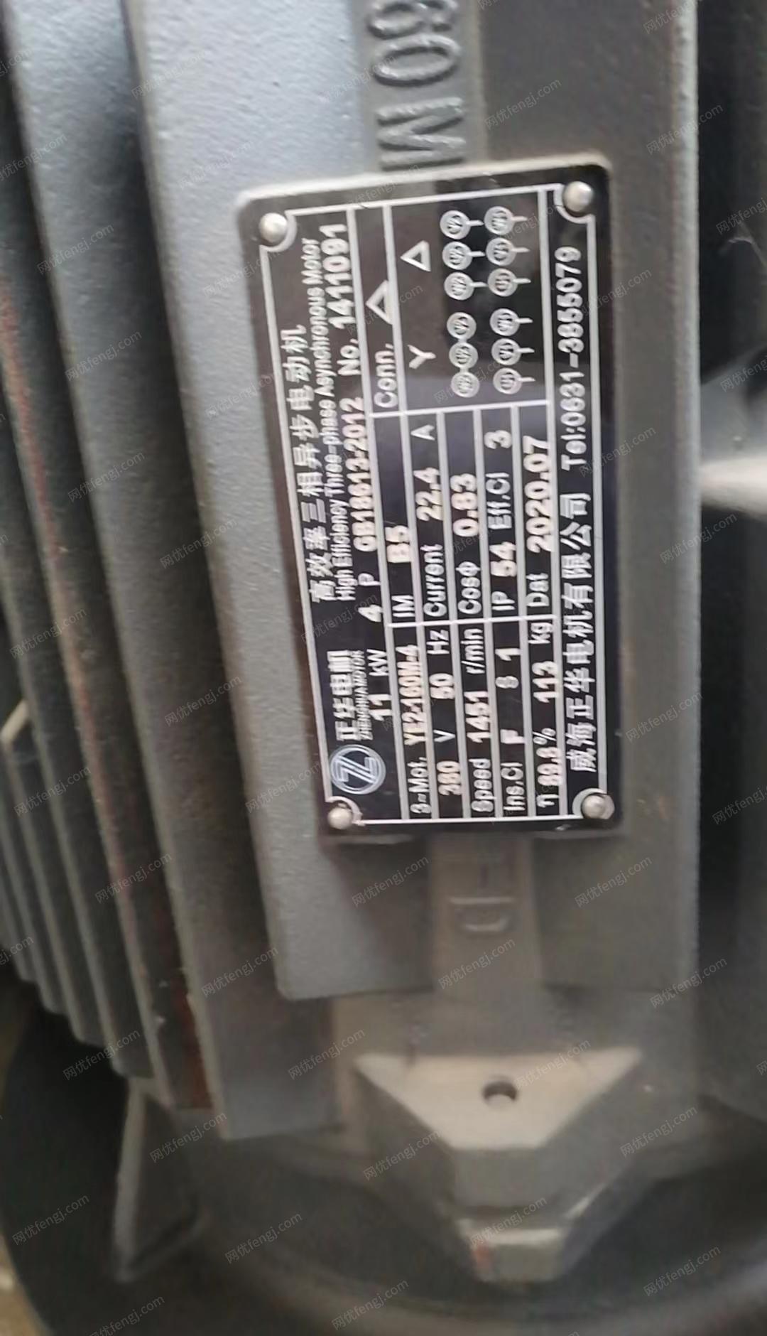 宁夏吴忠处置闲置废旧二辊轧机、母线加工机等生产设备