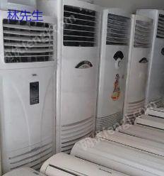 中央空調出售