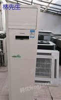 广东长期回收各种二手家电，冰箱，空调，洗衣机