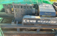 重庆江北区转让钢筋调直机，可以调废旧钢筋