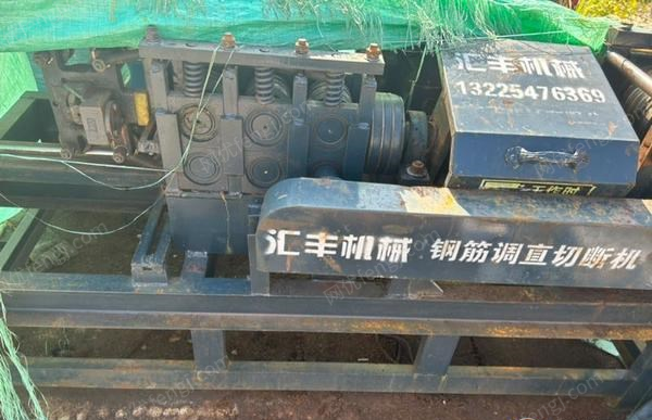 重庆江北区转让钢筋调直机，可以调废旧钢筋