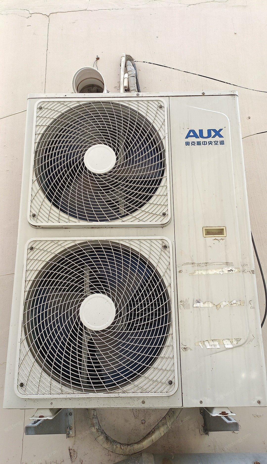 辽宁丹东出售奥克斯5p中央空调9成新，厨房用品冷藏柜