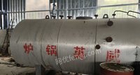 河北邯郸出售二手一吨蒸汽锅炉　可烧油，可燃天然气