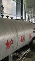 河北邯郸出售二手一吨蒸汽锅炉　可烧油，可燃天然气