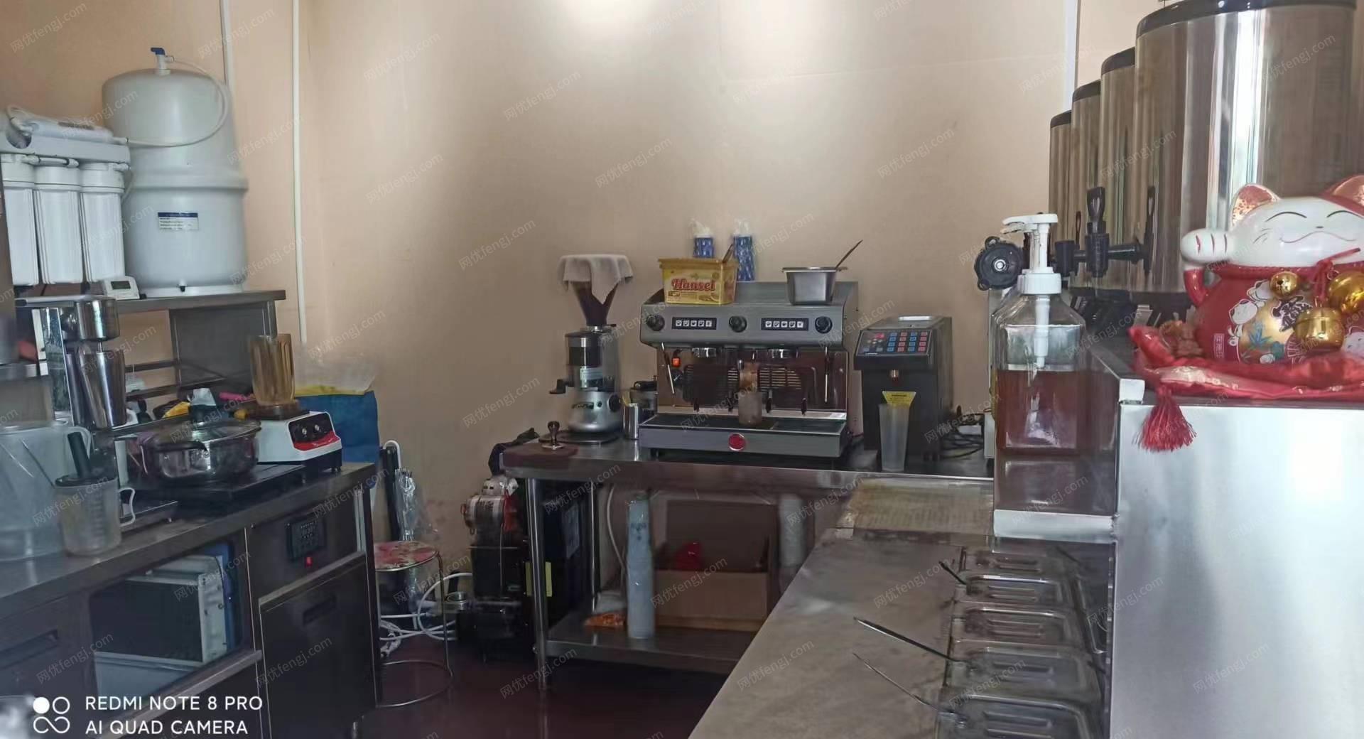 辽宁鞍山出售奶茶店全套设备，进口咖啡机，制冰机，净水器等