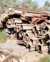 废旧生建建机一台+防风沙立柱钢模板一批，预估75吨（新疆）处理招标