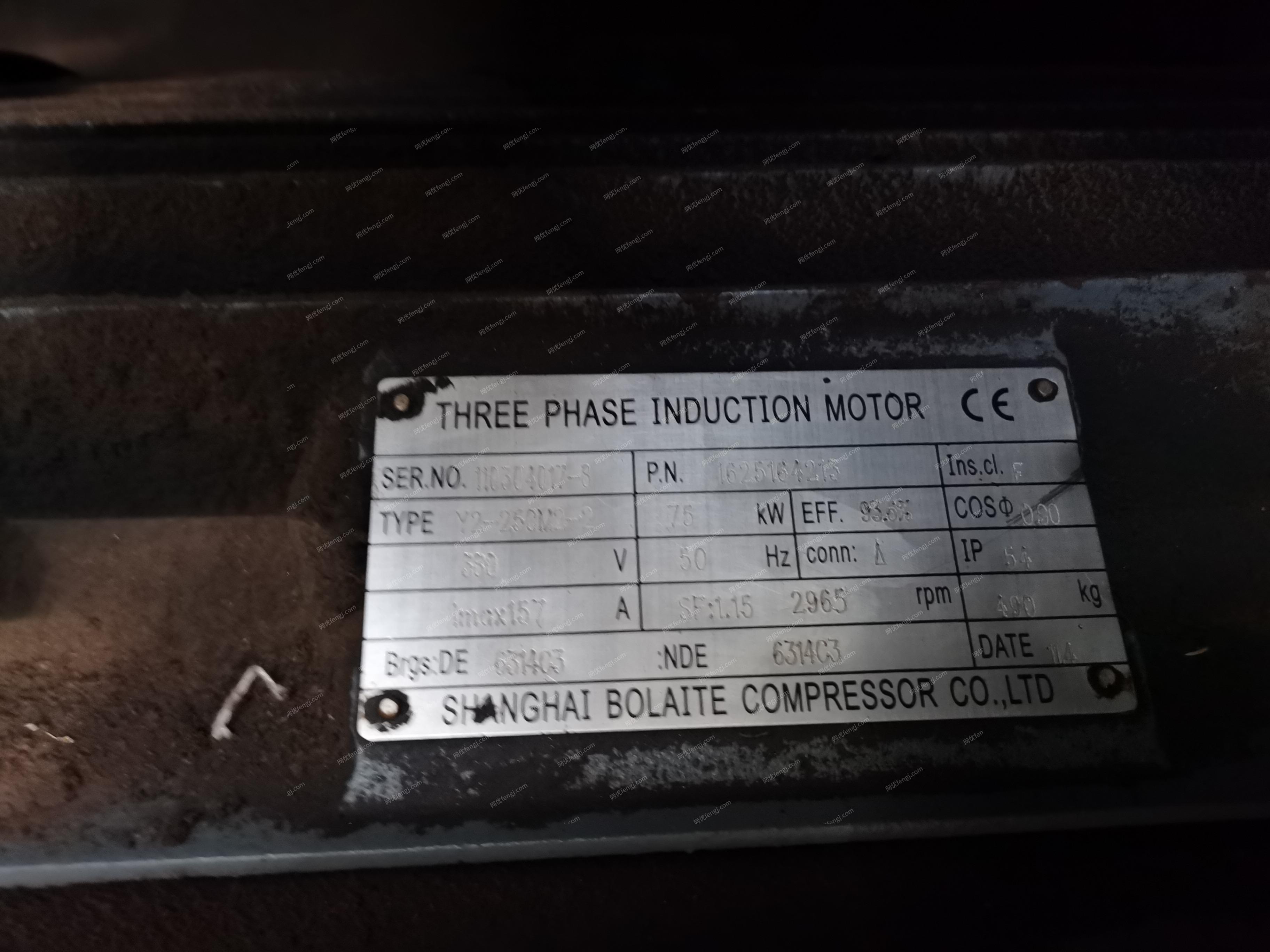 塑料厂处理博莱特75kw螺杆空压机