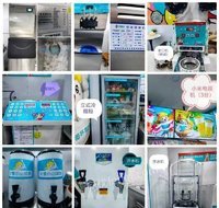 四川攀枝花品牌奶茶店全套设备整体转让（制冰机，冰淇淋机，封口机，果糖机，展示柜，