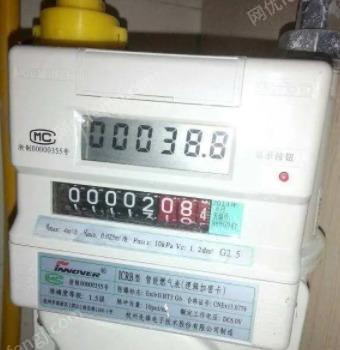 废旧仪器仪表出售