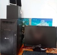 河北衡水出售二手台式电脑全套
