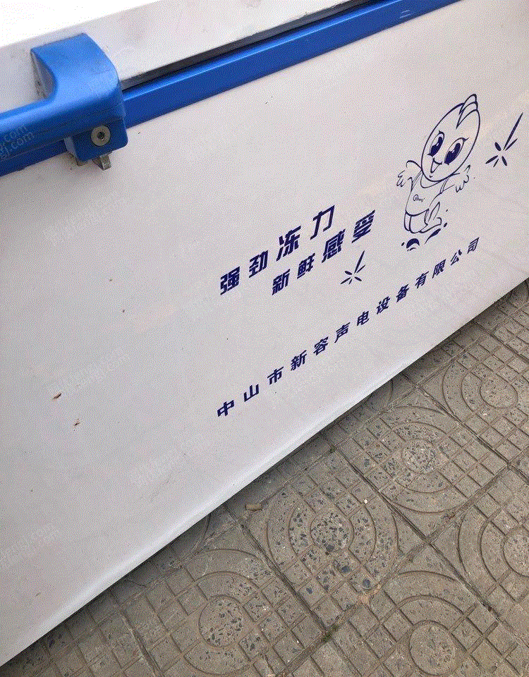 餐厅设备转让