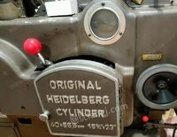 出售自家印刷厂用的烫金机， 德国海德堡烫金机(400×585型)