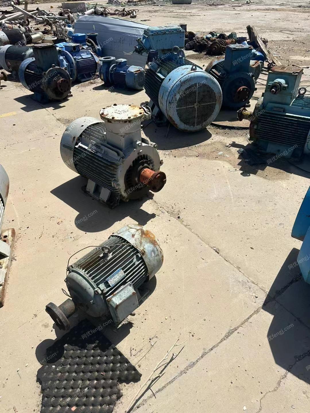 出售低压电机，货在内蒙古鄂尔多斯，大概有30吨左右