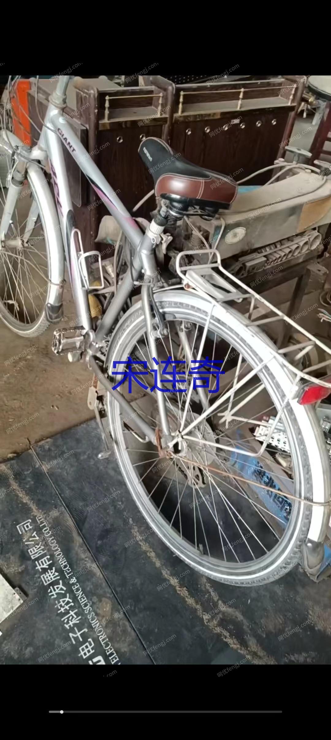 自行车出售