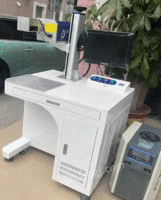 广东深圳二手紫外激光打标机低价出售