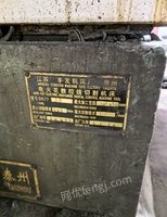 重庆合川区35线切割机器低价出售