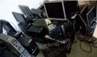 广东地区长期回收废旧电脑