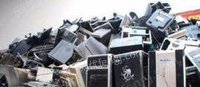 广东地区长期回收废旧电子数码