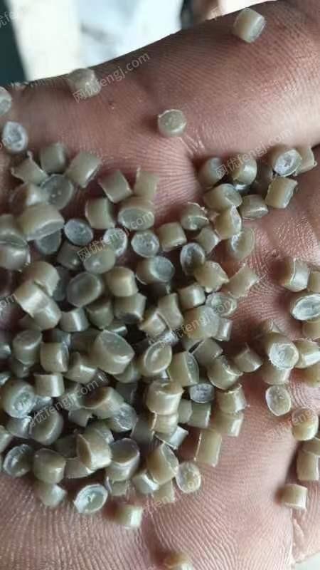 通用废塑料出售