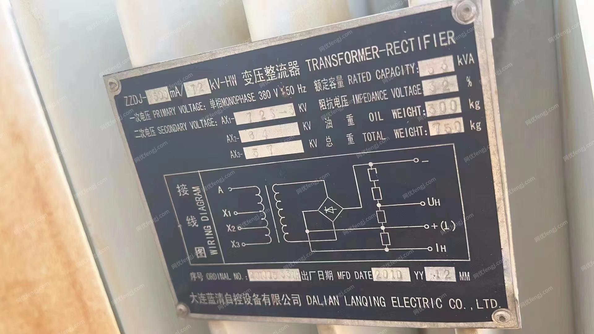 二手变压设备价格